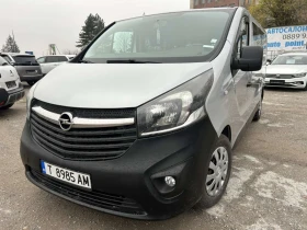 Opel Vivaro 1.6 BITURBO 125 * 8+ 1 * NAVI * LONG * , снимка 1
