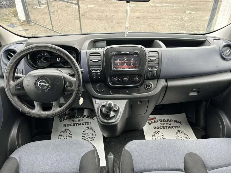 Opel Vivaro 1.6 BITURBO 125 * 8+ 1 * NAVI * LONG * , снимка 10 - Бусове и автобуси - 52513149