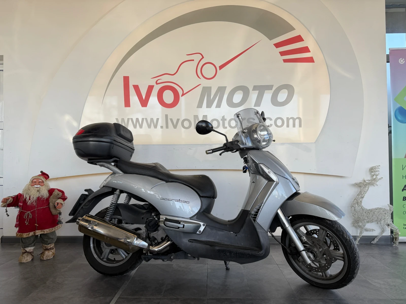 Aprilia Scarabeo 500, снимка 1