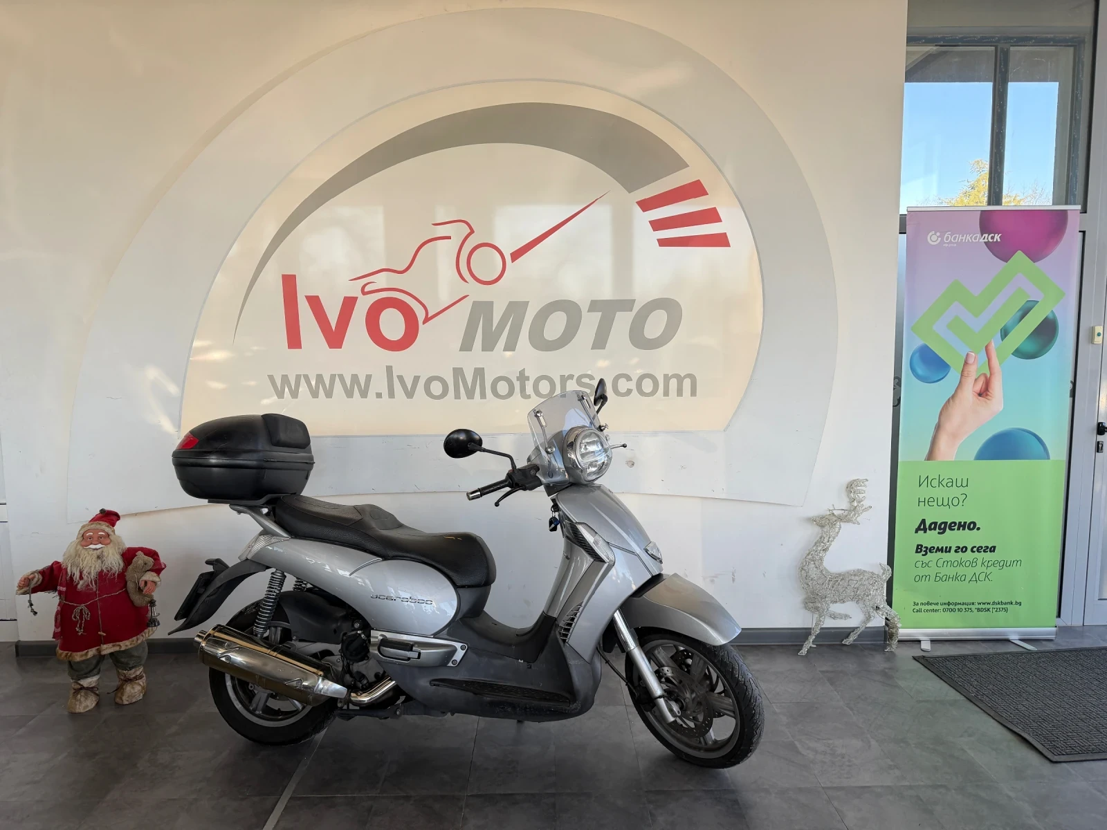 Aprilia Scarabeo 500 - изображение 6