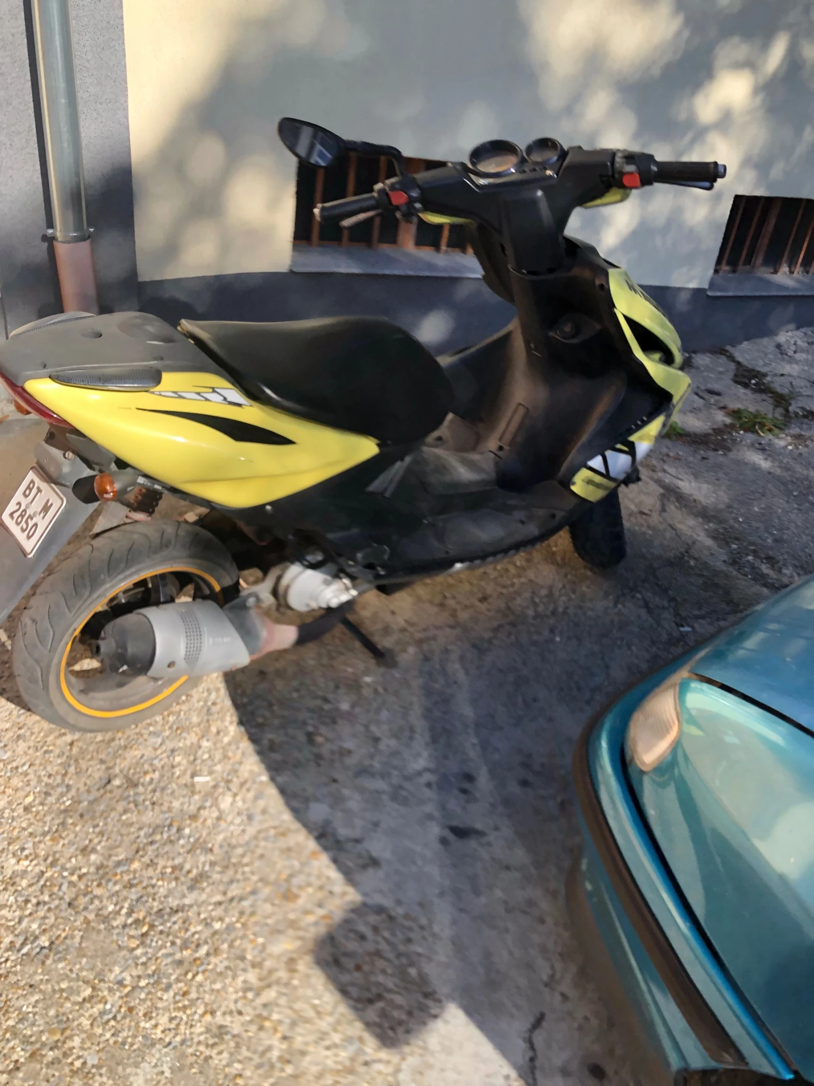 Yamaha Aerox