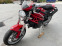 Обява за продажба на Ducati Monster 1100S ~9 500 лв. - изображение 1
