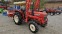 Обява за продажба на Трактор Yanmar YM2620D с челен товарач, фреза,26 кс,АграБГ Джолев ~11 лв. - изображение 6