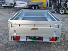 За автомобил Neptun NORDICA N07-263 2KPS, снимка 4