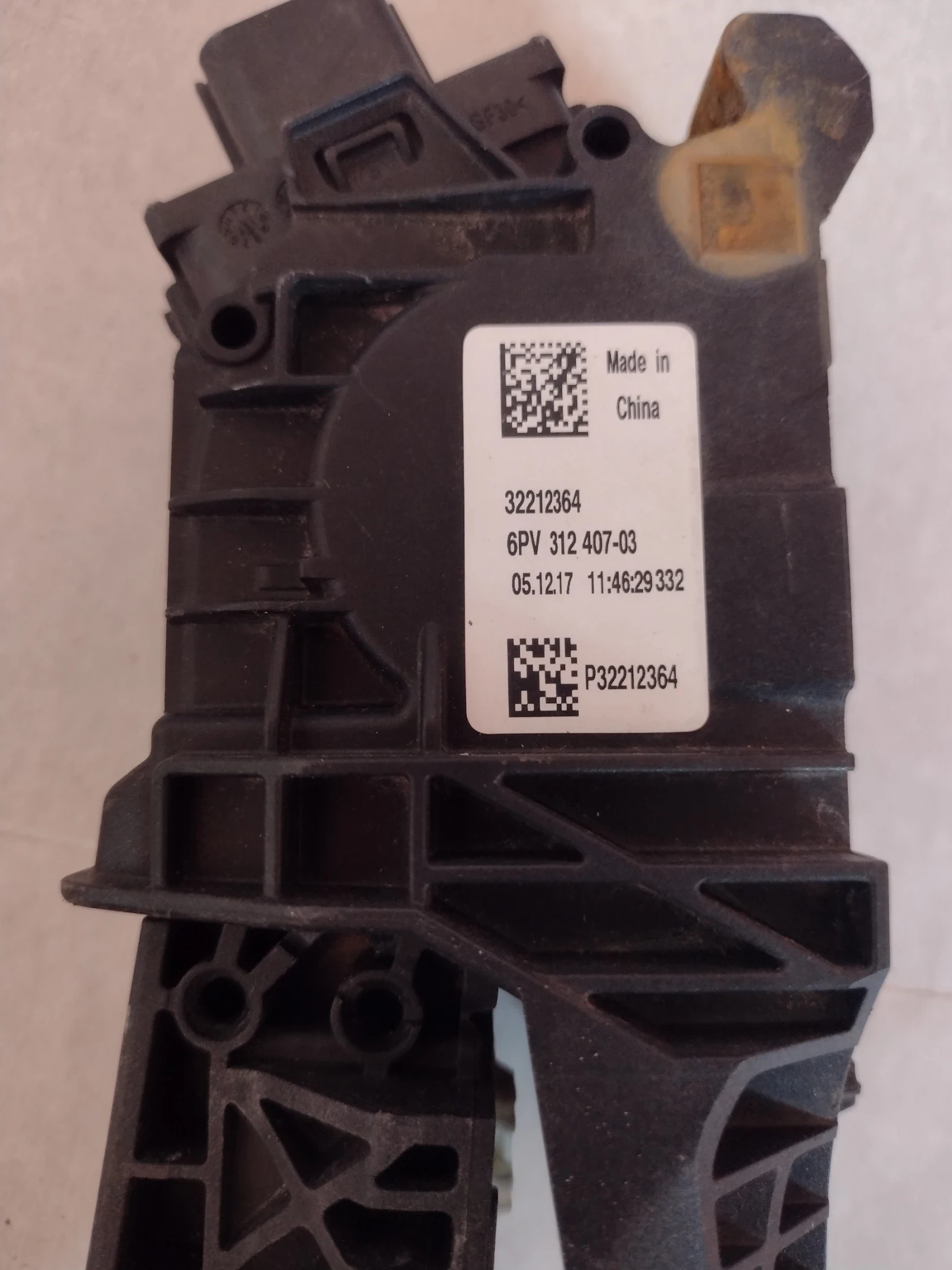 32212364 педал за газ VOLVO XC40   P32212364 | Mobile.bg — изображение 1