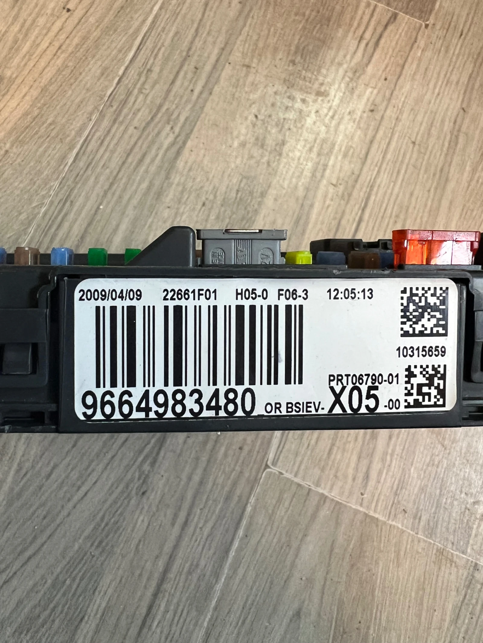 9664983480 BSIEV-X05 ����� PEUGEOT 9664983480 | Mobile.bg � ����������� 2