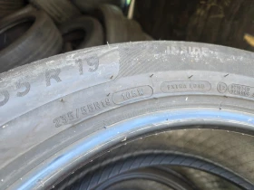 ���� 235/55R19 | Mobile.bg � ����� ������ 8