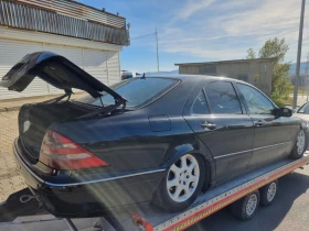 Mercedes-Benz S 320 3.2 CDI Вакум/Двоен стъклопаке/BOSE, снимка 4