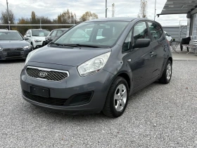 Kia Venga 1.4 CRDI, снимка 1