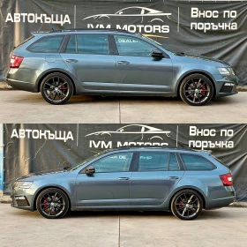 Skoda Octavia VRS* 2.0TDI* 4X4* DSG* LED* CHALLENGE* , снимка 7