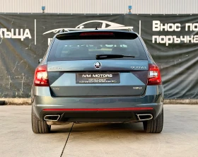 Skoda Octavia VRS* 2.0TDI* 4X4* DSG* LED* CHALLENGE* , снимка 5