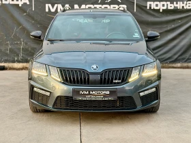 Skoda Octavia VRS* 2.0TDI* 4X4* DSG* LED* CHALLENGE* , снимка 2