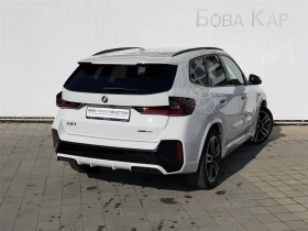 BMW iX1 xDrive30, снимка 2