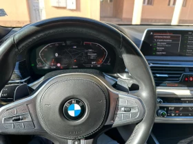 BMW 730 xDrive M-Sport / Laser / Head Up / Massage, снимка 9