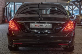     Mercedes-Benz S 500 AMG/LONG/RSE/Burmester/HuD/360