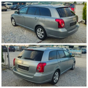 Toyota Avensis 2.0D4D.125.2008.  | Mobile.bg    5