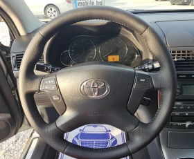 Toyota Avensis 2.0D4D.125.2008.  | Mobile.bg    16