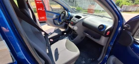 Toyota Aygo | Mobile.bg    7