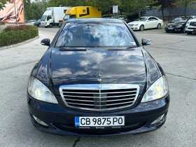 Mercedes-Benz S 320 3.0d 235 .. 4matic | Mobile.bg    7