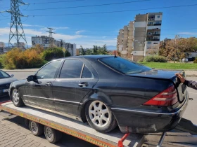 Обява за продажба на Mercedes-Benz S 320 3.2 CDI Bose Вакум ~11 лв. - изображение 6 | Auto.bg Обява за продажба на Mercedes-Benz S 320 3.2 CDI Bose Вакум ~11 лв. - изображение 6