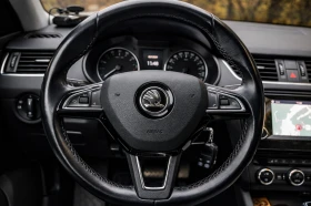 Skoda Octavia 2.0 TDI DSG (Navi, Camera), снимка 5