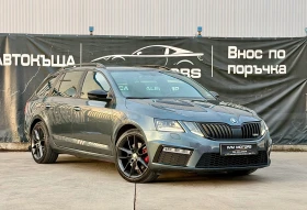 Skoda Octavia VRS* 2.0TDI* 4X4* DSG* LED* CHALLENGE* 