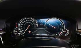 BMW 520 - 18615 € / 36407.78 лв. - 32063940 8