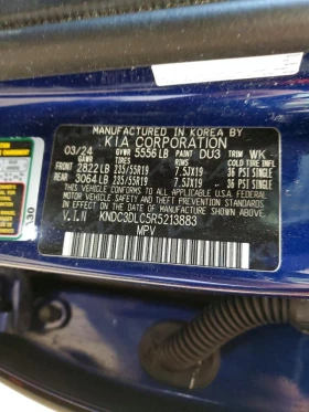 Kia EV6 0.0l Wind | Mobile.bg � ����� ������ 12