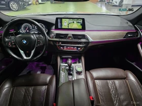 BMW 530 | Mobile.bg � ����� ������ 10