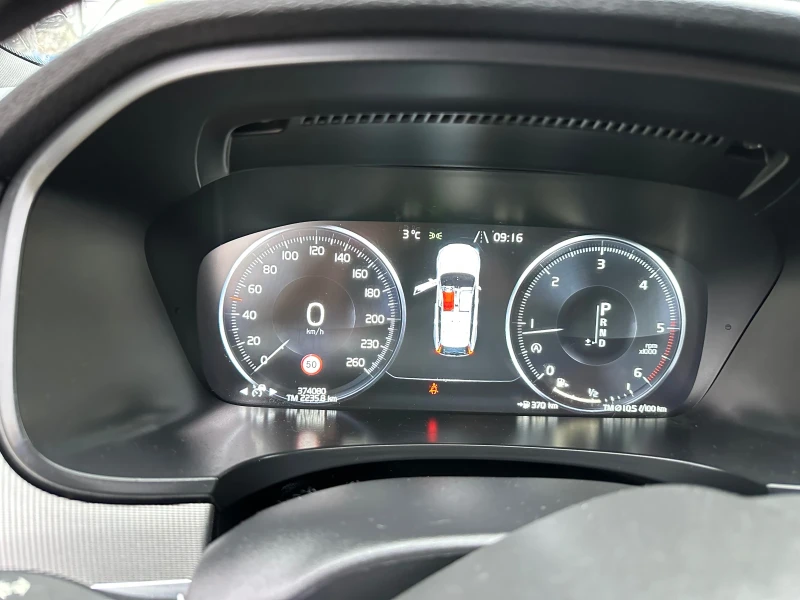 Volvo V90 Inscription , снимка 6 - Автомобили и джипове - 52890406