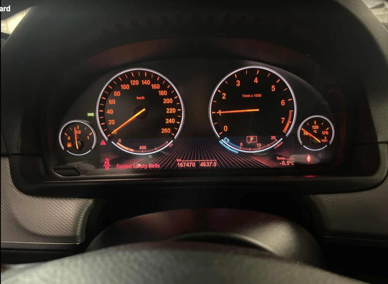 BMW 535 M* SPORT* XDRIVE* ПОДГРЕВ* КАМЕРА* КЕЙЛЕС* , снимка 14 - Автомобили и джипове - 53287202