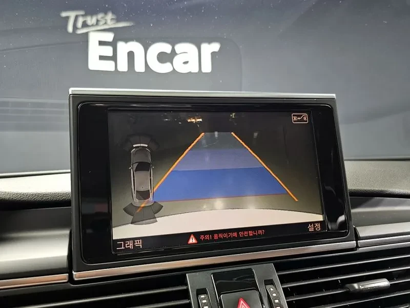 Audi A7 Bang & Olufsen/ HUD/ PANO/ ���������/ | Mobile.bg � ����������� 11