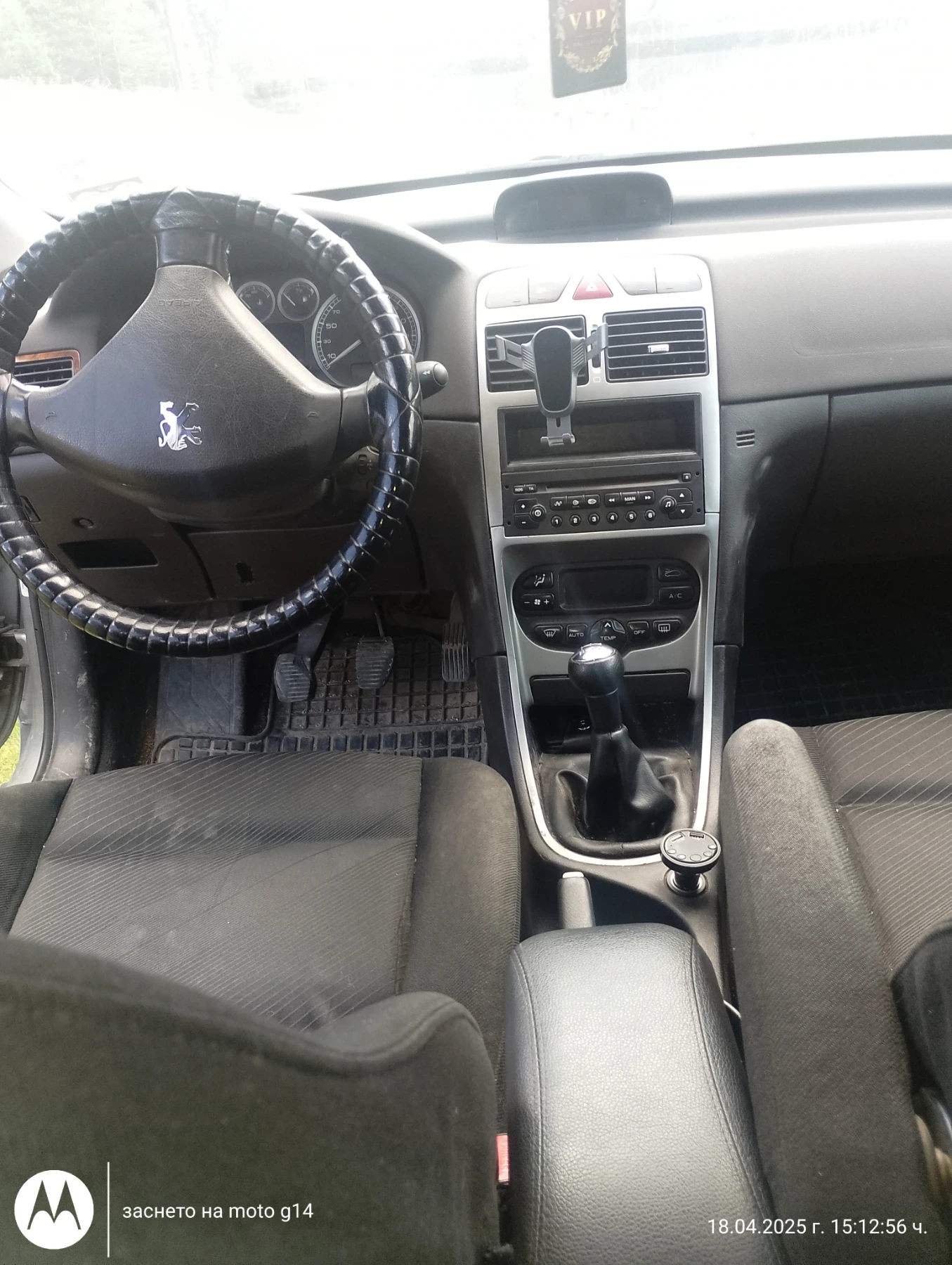 Peugeot 307  - изображение 5