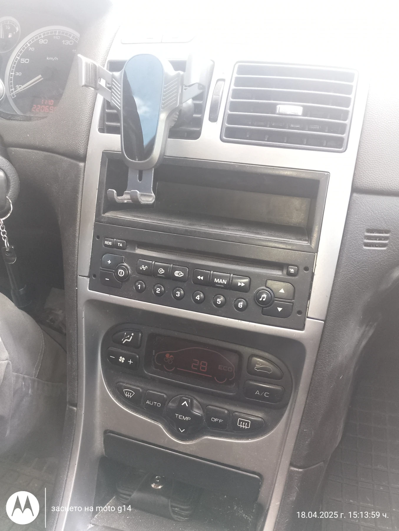 Peugeot 307  - изображение 6