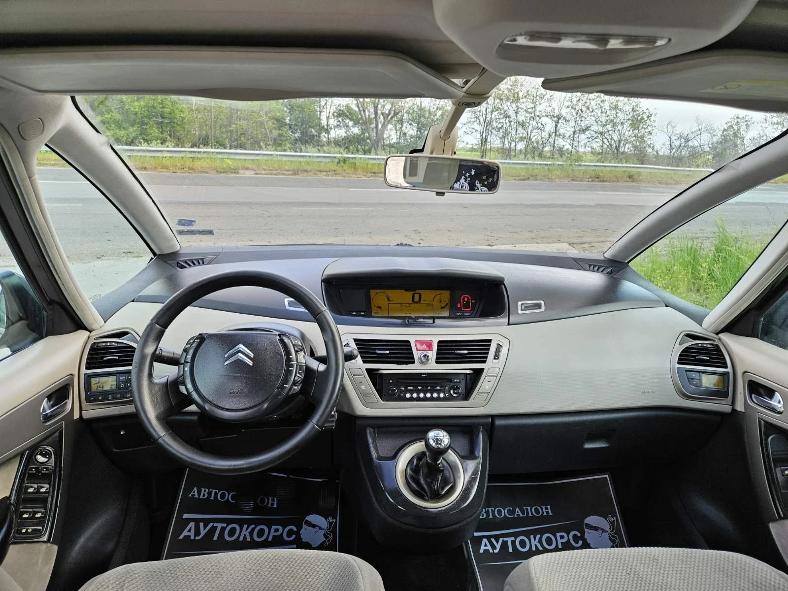 Citroen C4 Picasso 1.6HDI  - изображение 9