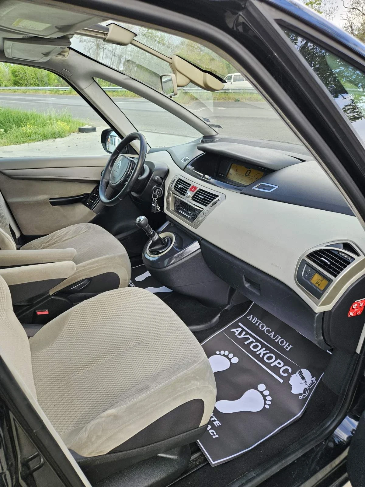 Citroen C4 Picasso 1.6HDI  - изображение 10