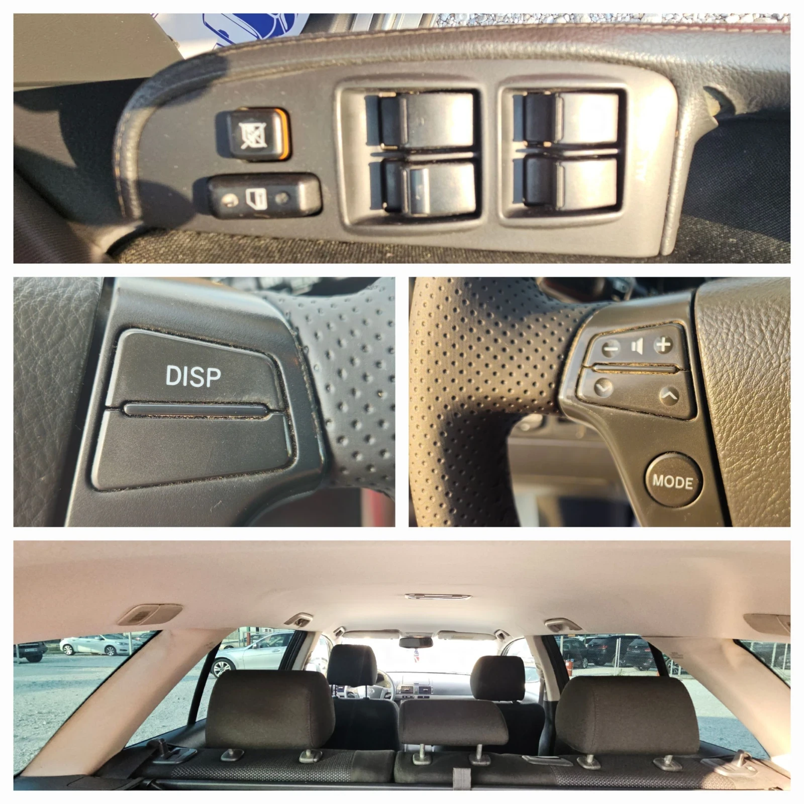 Toyota Avensis 2.0D4D.125кс.2008г.Топ състояние - изображение 9
