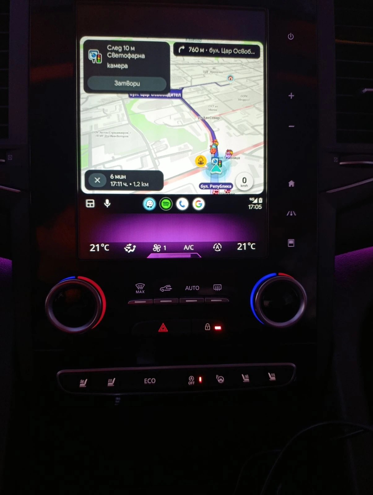 Renault Talisman 99 ./FULL/1.6TCe 200/4Control/BOSE | Mobile.bg   16