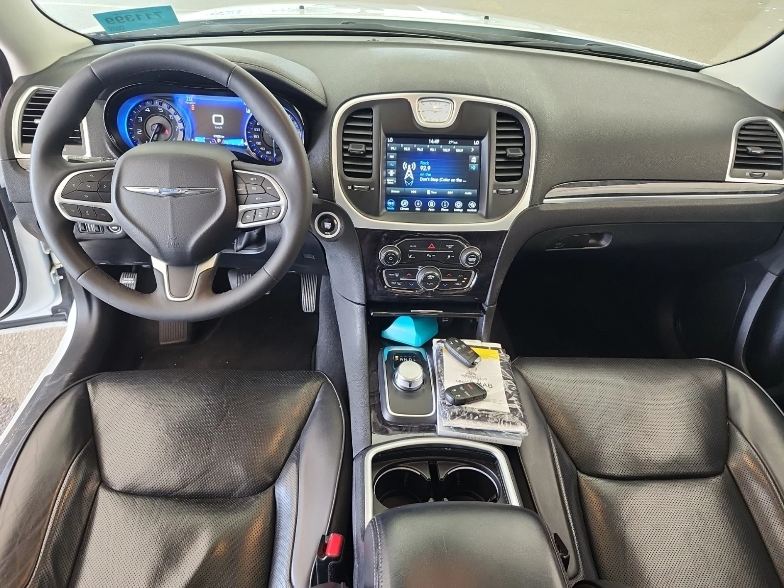 Chrysler 300c TOURING L* CARFAX * АвтоКредит * Цена до България* - изображение 7