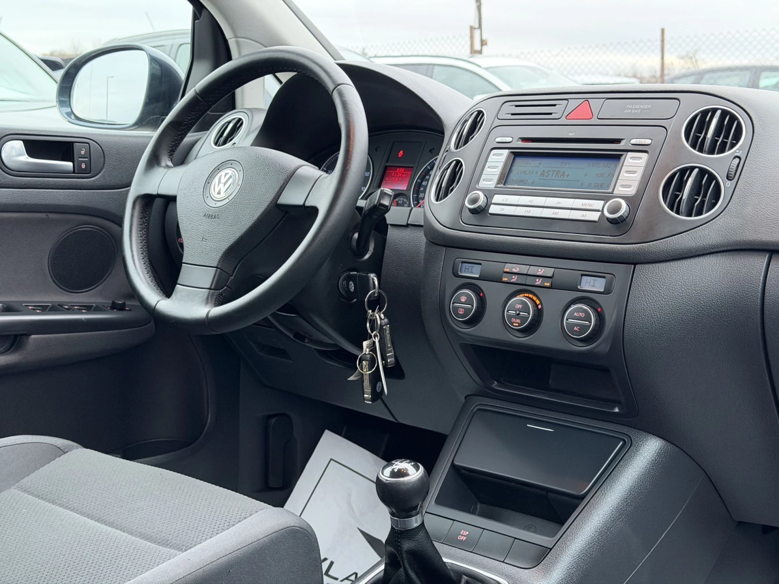 VW Golf Plus 1.6i TOP | Mobile.bg � ����������� 14