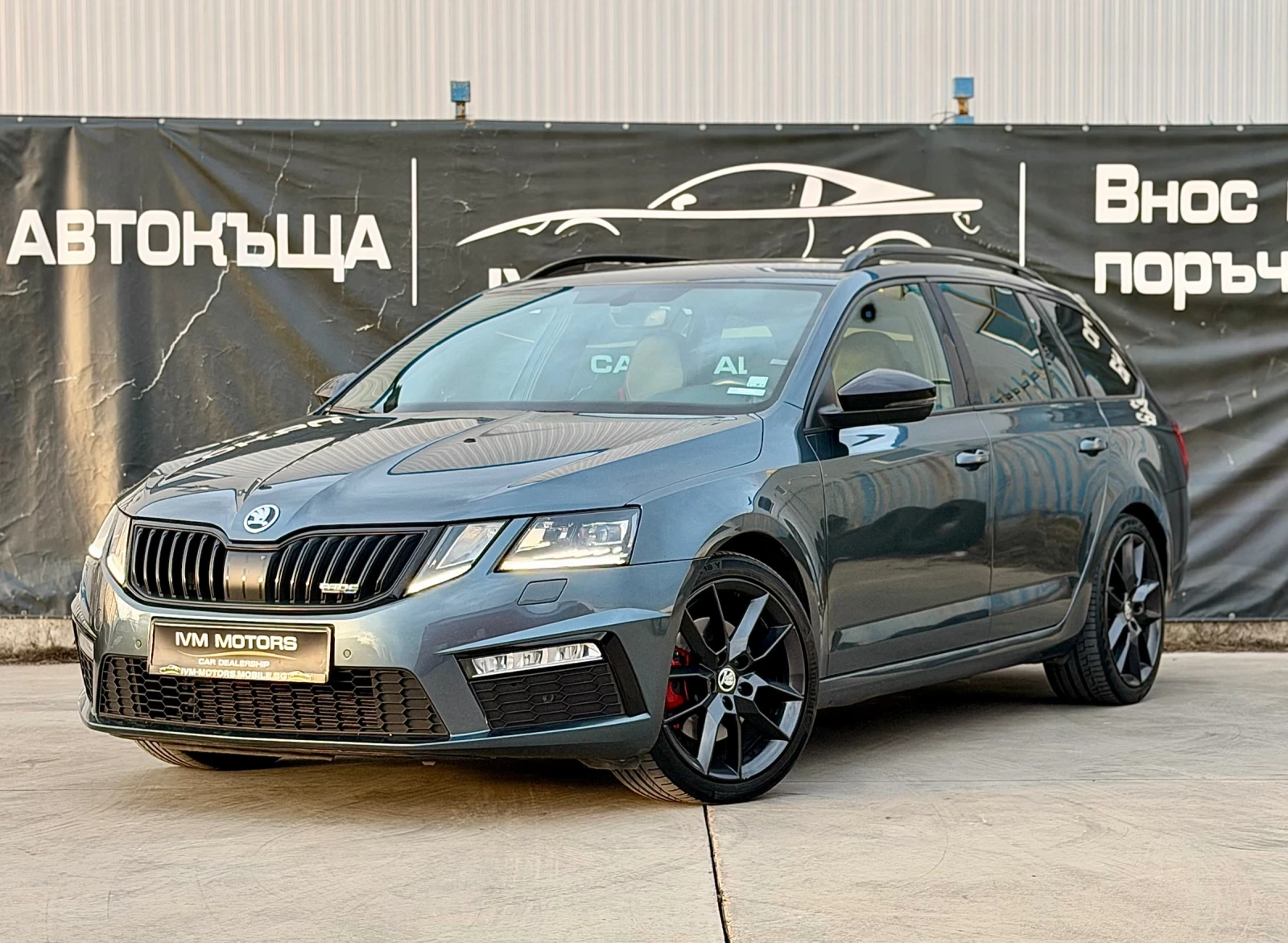 Skoda Octavia VRS* 2.0TDI* 4X4* DSG* LED* CHALLENGE*  - изображение 3
