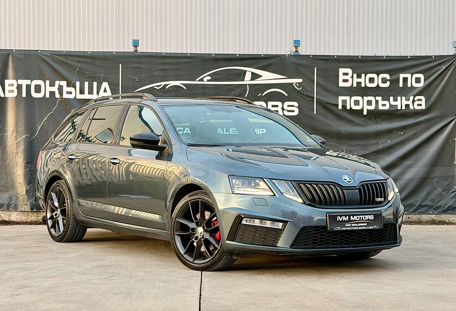 Skoda Octavia VRS* 2.0TDI* 4X4* DSG* LED* CHALLENGE*  | Mobile.bg � ����������� 1