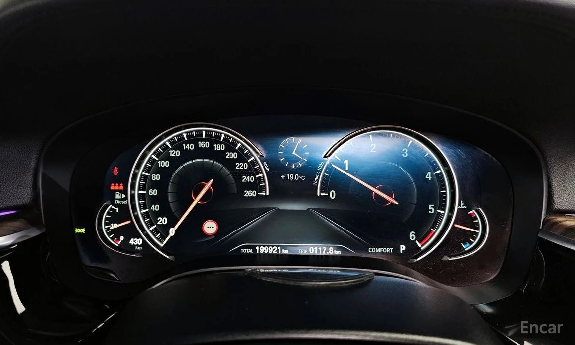 BMW 520, снимка 8 - Автомобили и джипове - 54123738