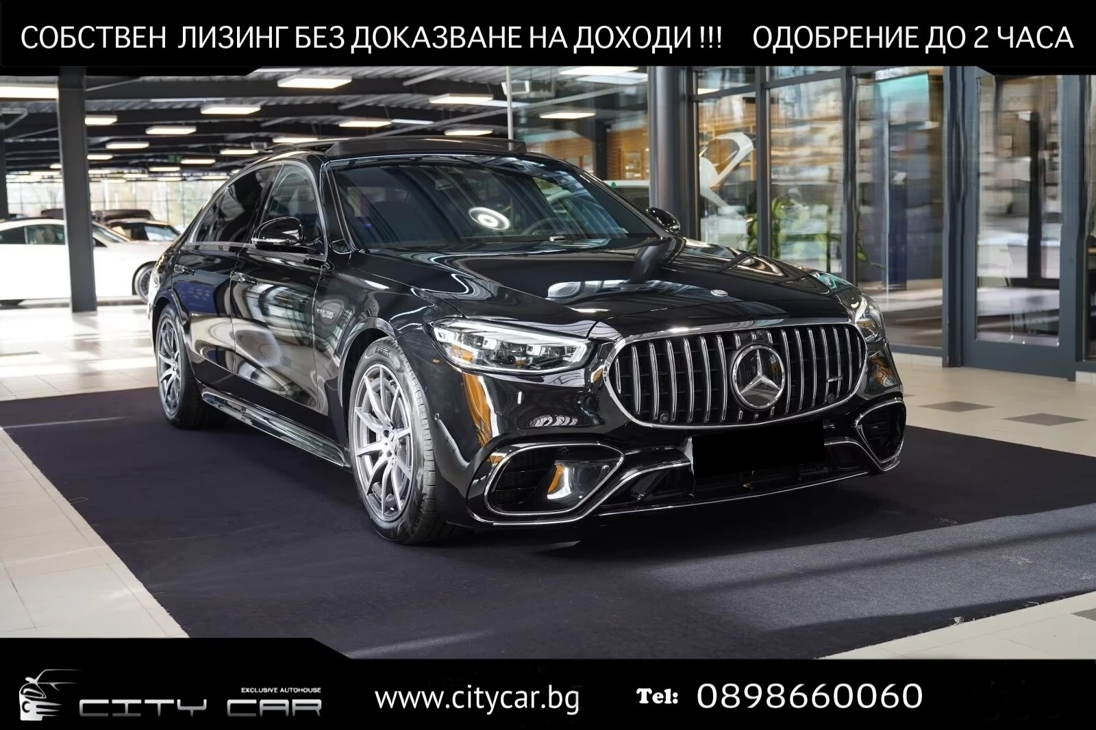 Mercedes-Benz S 63 AMG E Performance / 360 / BURMESTER/ HEAD UP /