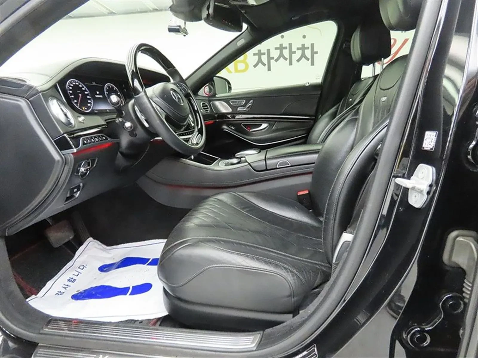 Mercedes-Benz S 600 L* FULL MAX* DESIGNO | Mobile.bg � ����������� 5