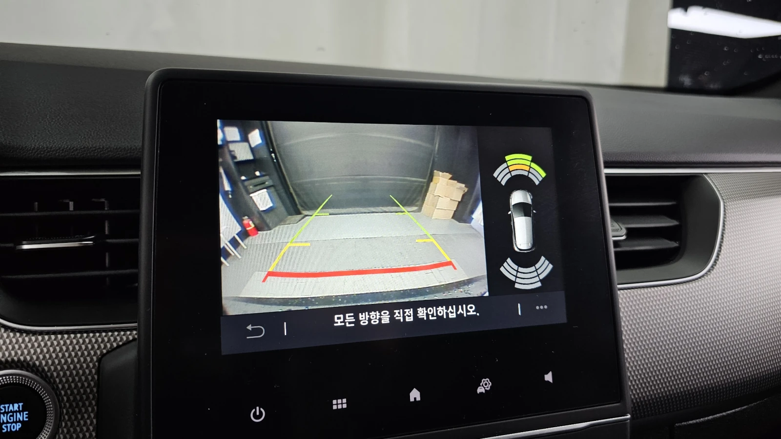 Renault Arkana 1.6 E-TECH* BLIND SPOT* ������� �����* ������ ���� | Mobile.bg � ����������� 14