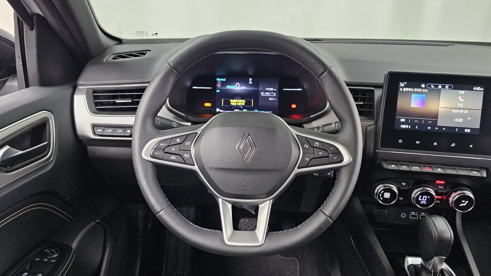 Renault Arkana 1.6 E-TECH* BLIND SPOT* ������� �����* ������ ���� | Mobile.bg � ����������� 13