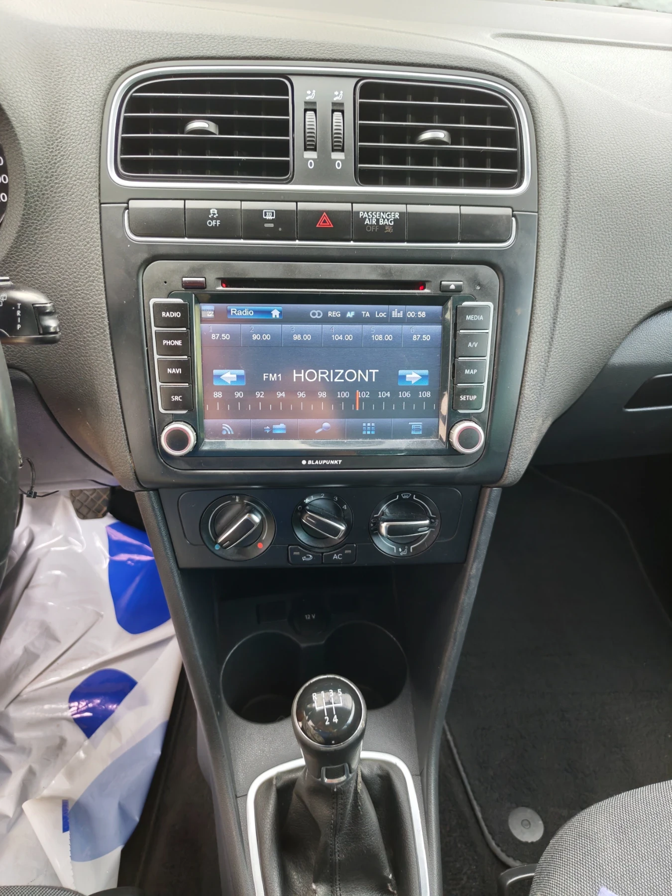 VW Polo 1.6TDI 90ps, снимка 12 - Автомобили и джипове - 55259576