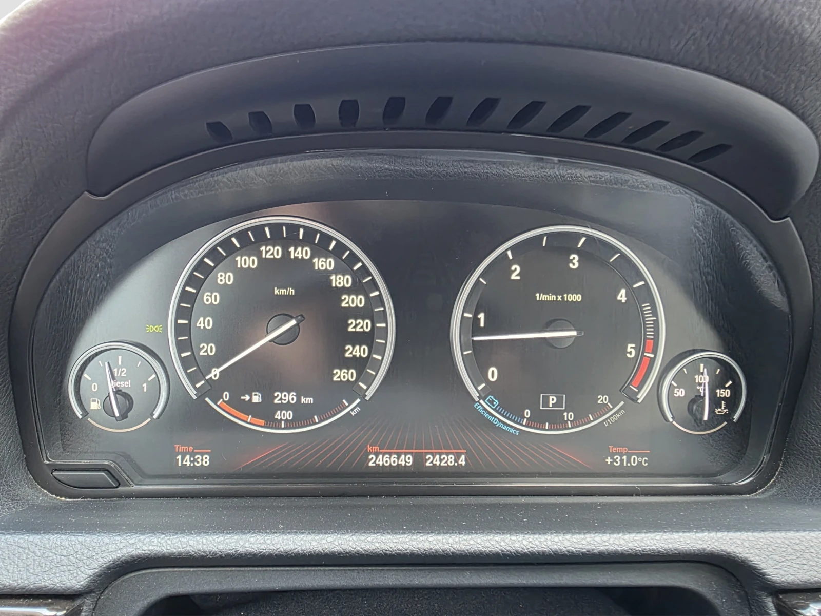 BMW 5 Gran Turismo 530D GT | Mobile.bg � ����������� 17