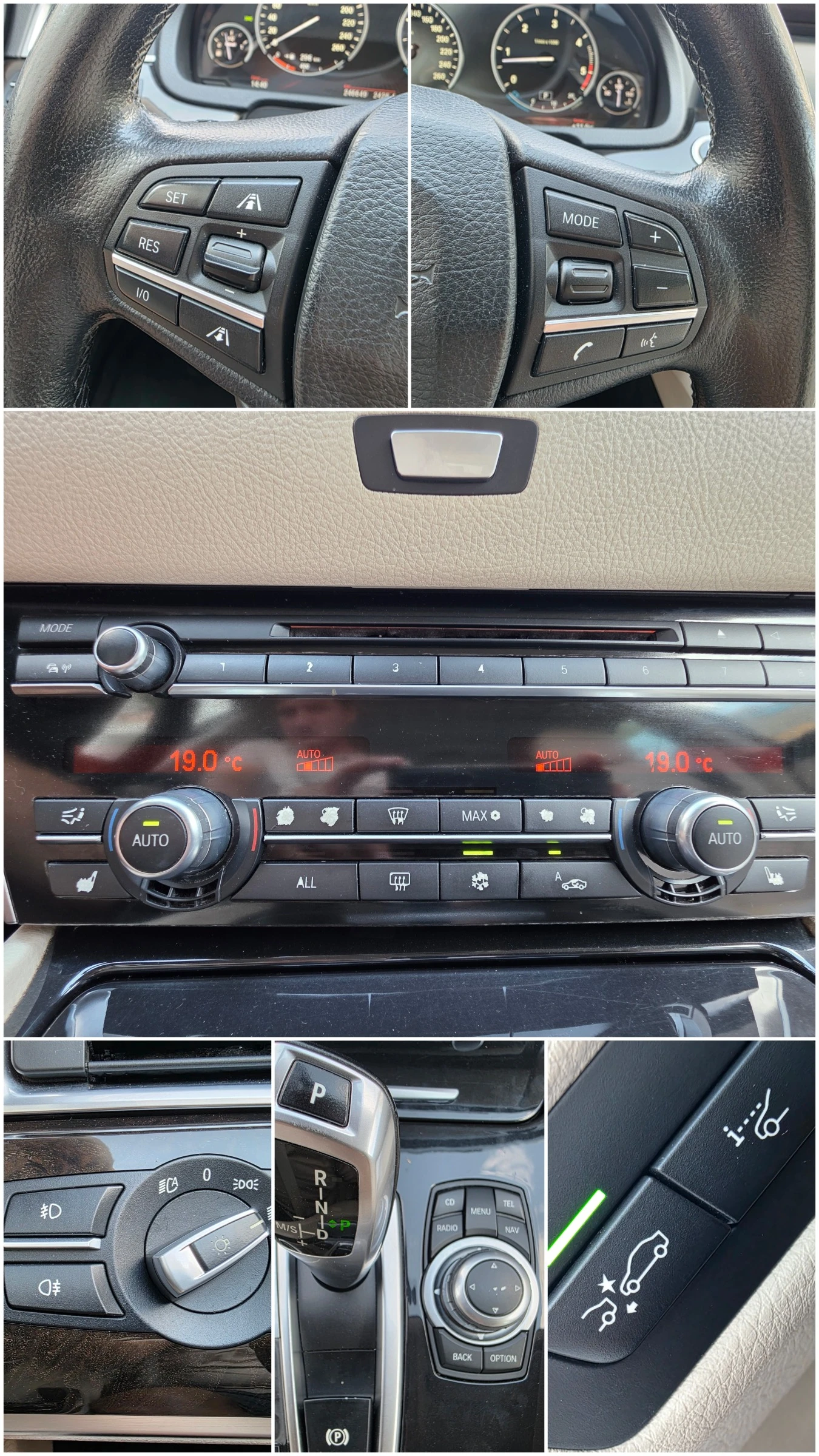 BMW 5 Gran Turismo 530D GT | Mobile.bg � ����������� 11